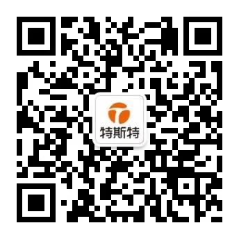微信公眾號(hào)