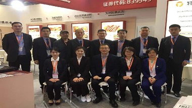 上海FIC展青島特斯特展位人氣爆棚?。。。?！