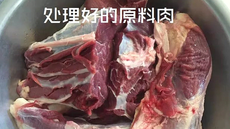 醬鹵腌料