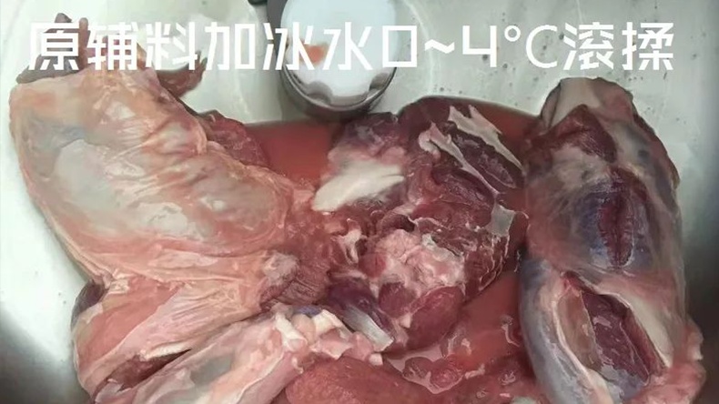 醬鹵腌料