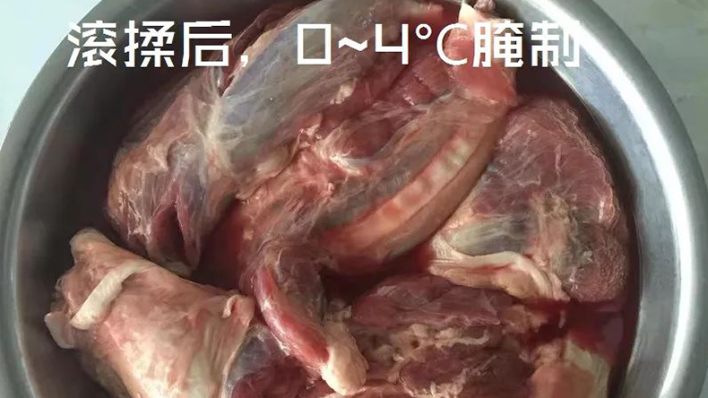 醬鹵腌料