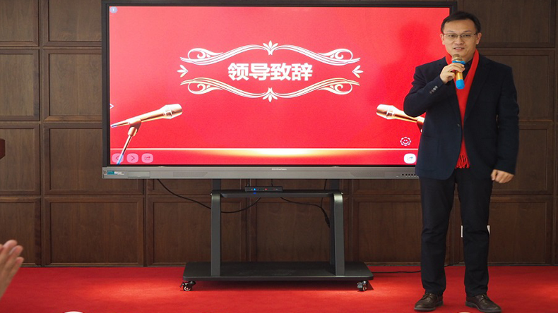董事長致辭