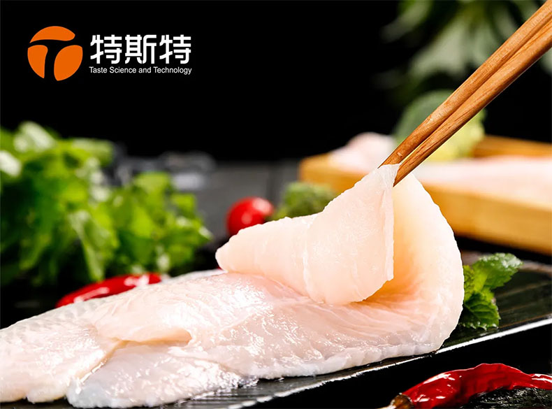 特斯特商學院