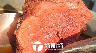 產(chǎn)品介紹丨復(fù)配水分保持劑 M82