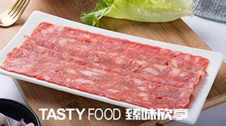培根到底是什么肉做的？鹿肉？牛肉？豬肉？