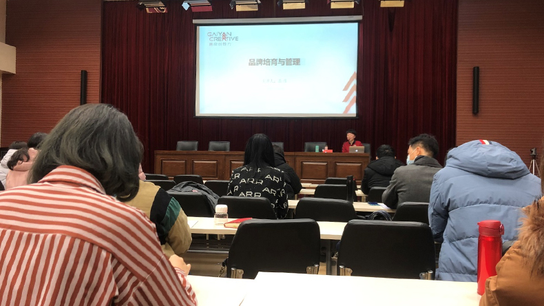 青島特斯特