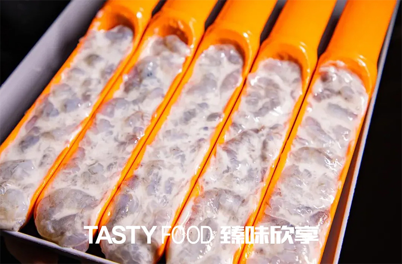 蝦滑保水