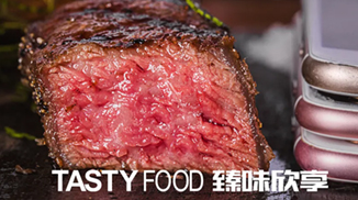 肉制品出品率越高越好？適合的才是最好的