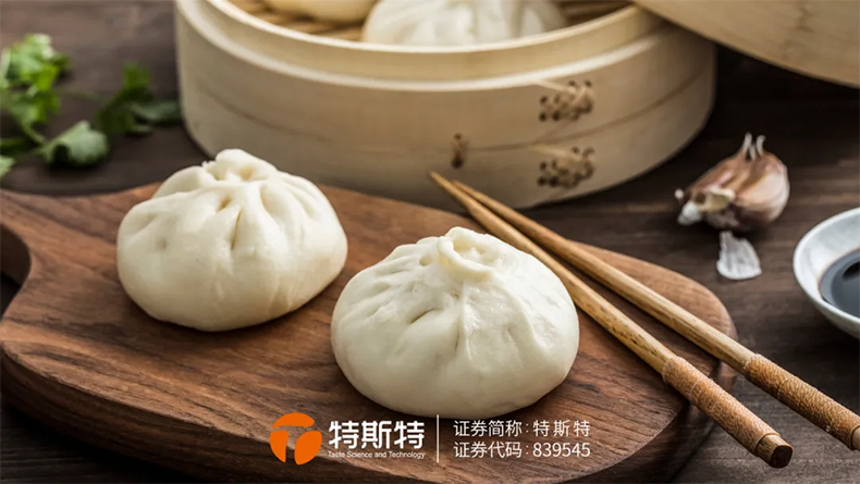 餡料加工