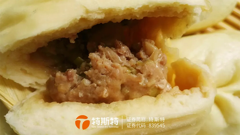 餡料加工