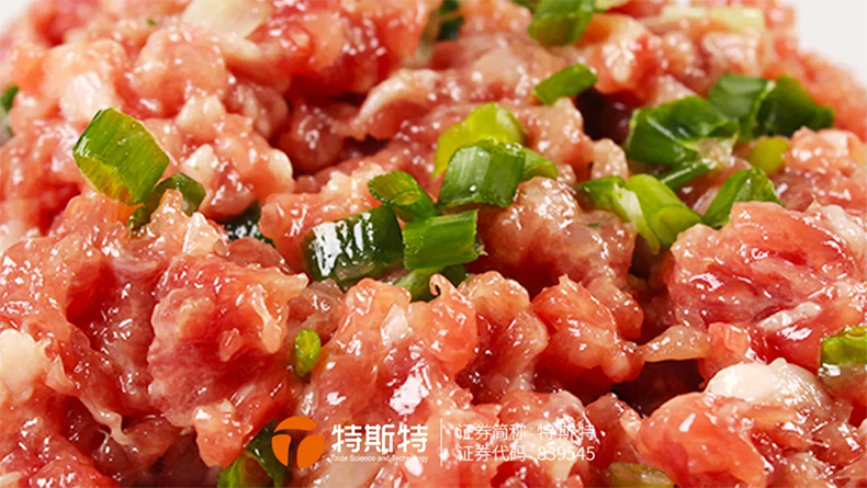 餡料加工