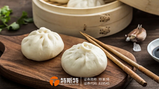 餡料老出水？粘性低？口感差？臻味欣享教你做餡料