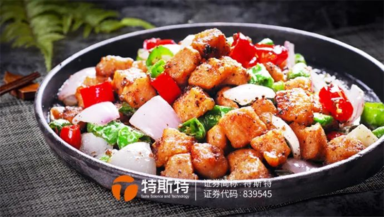 雞大胸保水