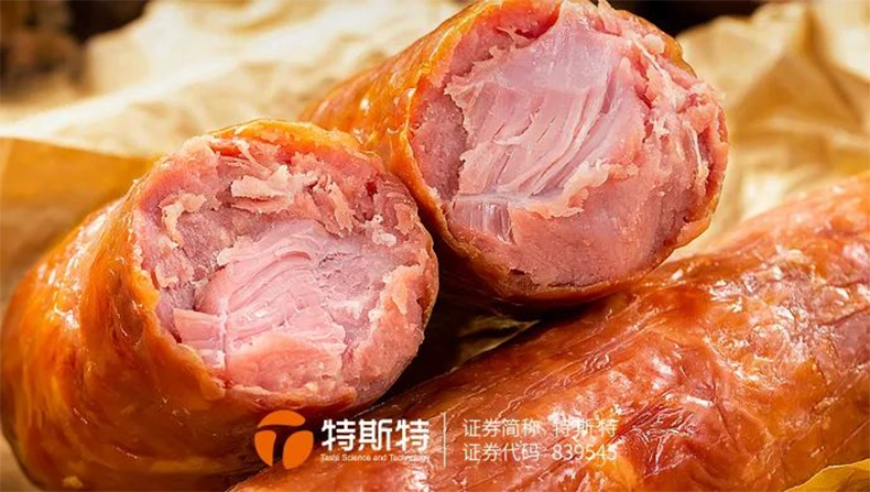 青島老火腿加工方案
