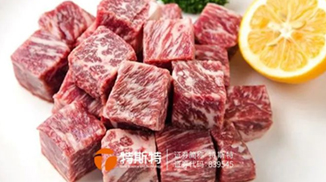 重組牛肉產(chǎn)品 粘合緊實(shí) 口感彈脆 牛碎肉重組再加工