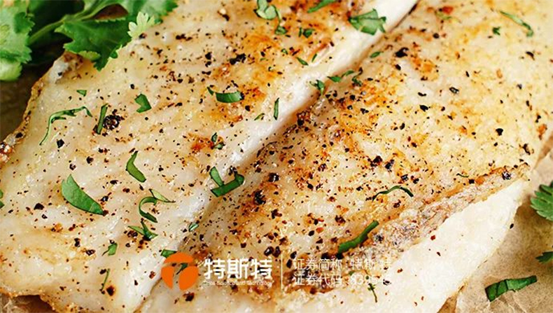巴沙魚保水