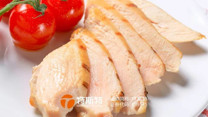 雞胸肉保水