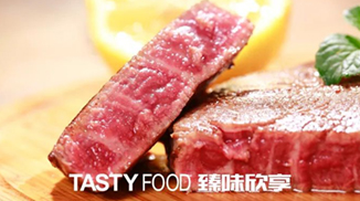 高出成牛排丨250%出成牛排 口感優(yōu)化 品質提升