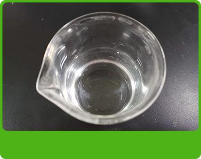 產品特性2