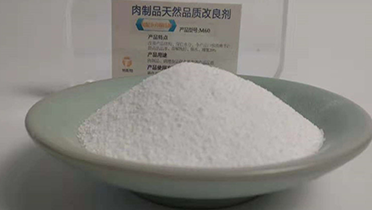 產(chǎn)品圖1